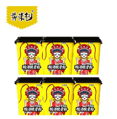 10.9元包邮！黄果树贵州特产速食酸汤脆骨粉173g*3盒