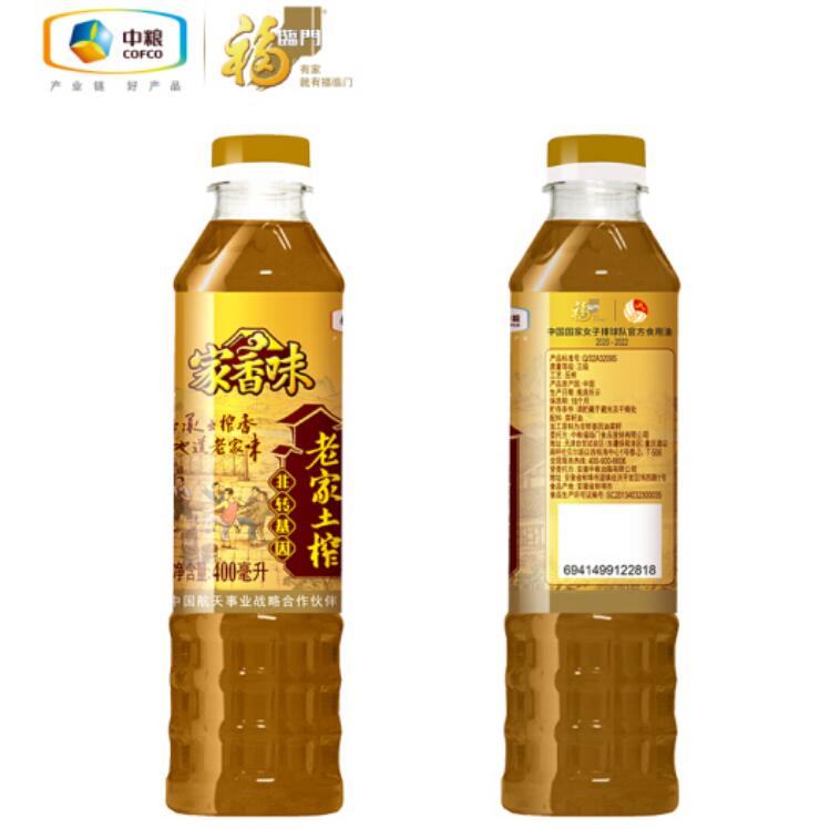 15.3元包邮！福临门老家土榨非转基因菜籽油400ml*2 