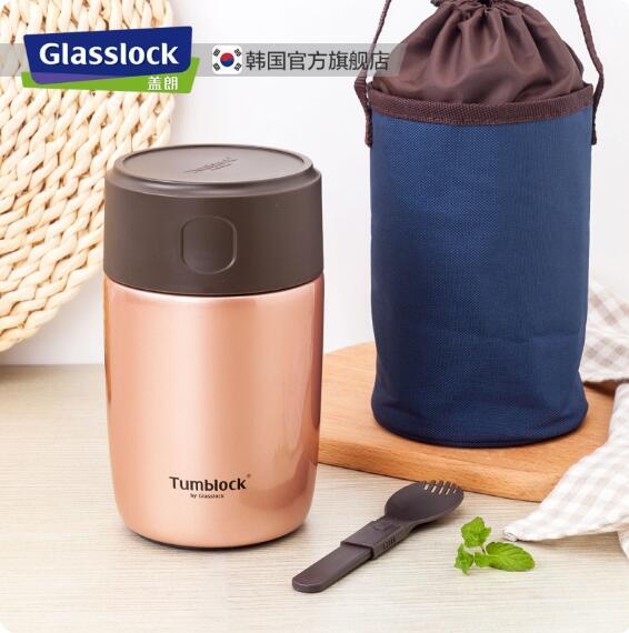 59元包邮！Glasslock焖烧杯726ml+手提包