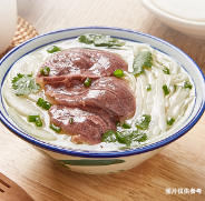 19.9元包邮1薄荷健康 【3盒】健康速食汤面*1+金汤牛肉拌粉*1+麻酱魔芋凉皮*1