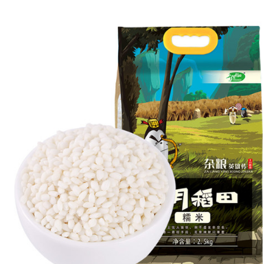 【28日0点】10.5元！十月稻田 糯米 2.5kg（需拍3件 返猫卡后）