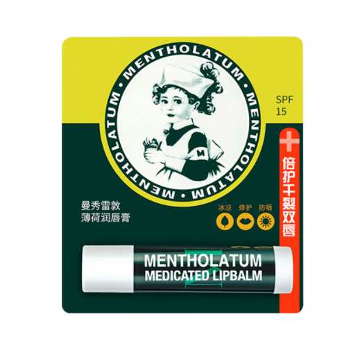18.9元包邮！曼秀雷敦 薄荷润唇膏+护手霜