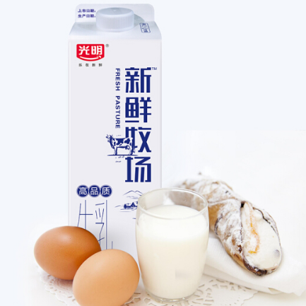 【限地区】7.93元！光明 新鲜牧场 牛乳 950ml（需买3件 付23.8元 买2赠1）