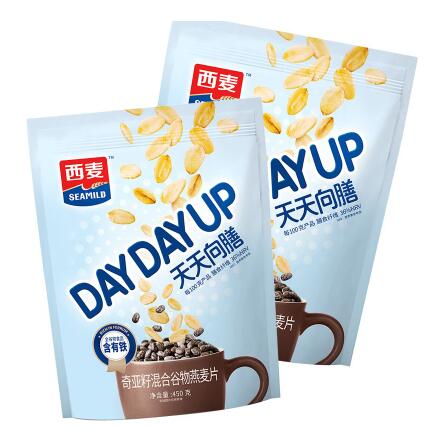 19.9元包邮！西麦营养早餐食品代餐 奇亚籽450g*2袋