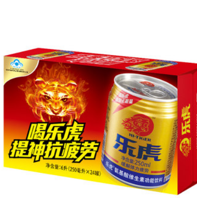 【折1.96元/罐】47.15元包邮！乐虎维生素功能饮料250ml*24罐