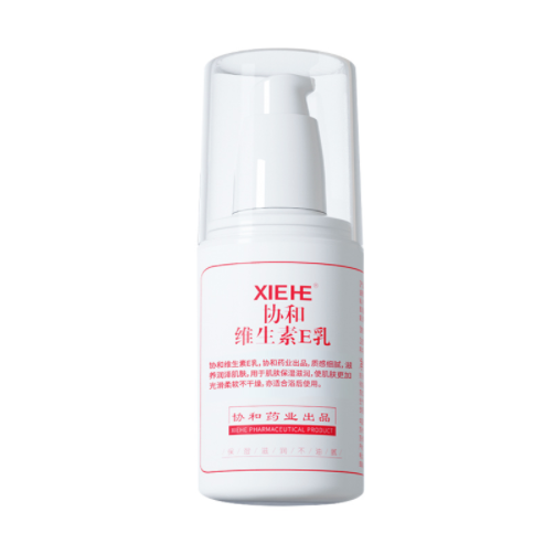 9.9元包邮！协和 维生素E乳面霜/身体乳100ml