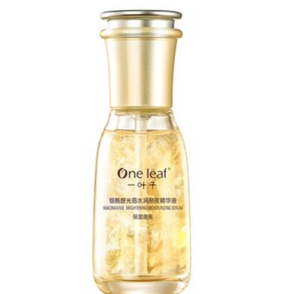 33.53元包邮！一叶子熬夜精华液60ml 