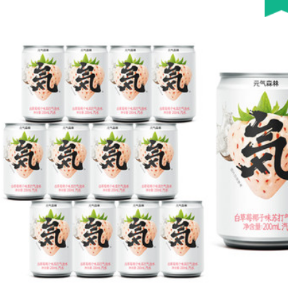 30.3元包邮！元气森林罐装苏打白草莓椰子味气泡水200ml*12罐