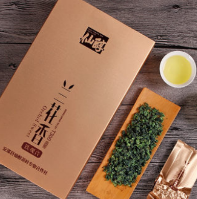 【新茶】6.9元包邮！安溪铁观音茶叶特级浓香型125g