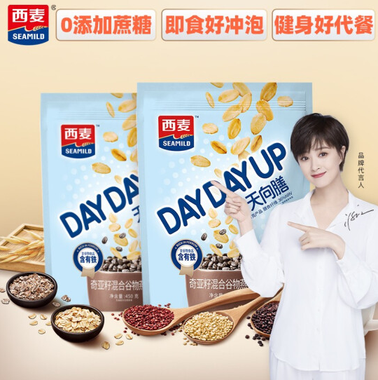 21.9元包邮！西麦 奇亚籽混合谷物燕麦片450g*2袋