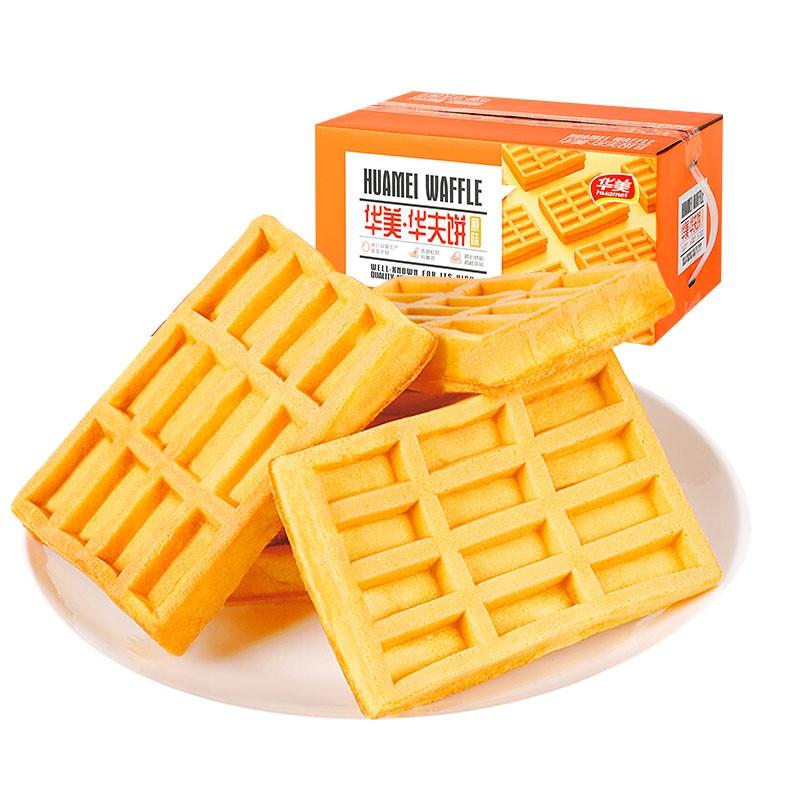 【官方旗舰店】华美 早餐华夫饼面包 1000g