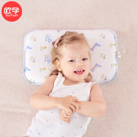 39元包邮！欧孕 儿童乳胶枕头0-5岁以上婴儿适用 40cmx24cm