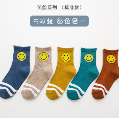 6.9元包邮！妈咪攻略 儿童袜子5双