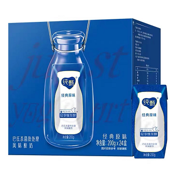 【1.93元/盒】139.6元包邮！蒙牛纯甄常温风味酸牛奶 200g*24*3件