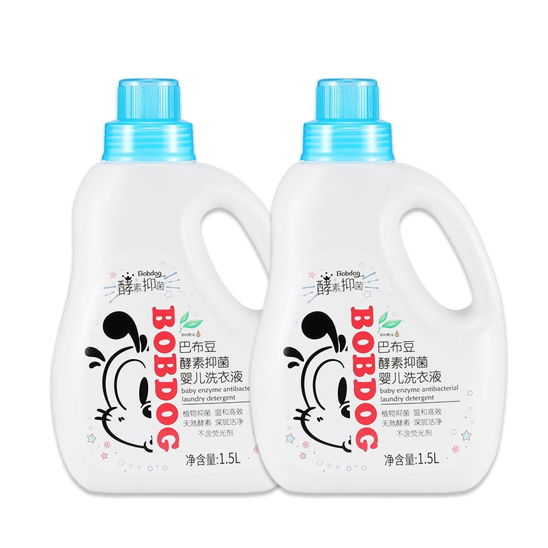 【买一送一】巴布豆婴儿洗衣液6斤