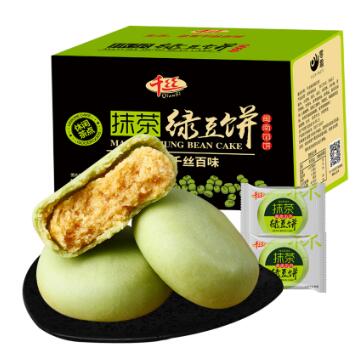 5.9元包邮！千丝抹茶网红绿豆饼整箱500g
