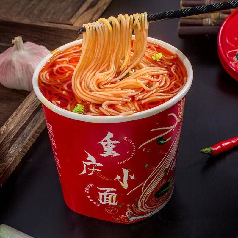 16.9元包邮！南河鄉麻辣鲜香重庆小面6桶*120g