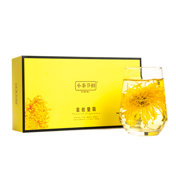 18.8元包邮！小茶节拍 一朵一杯金丝皇菊 礼盒装*2件