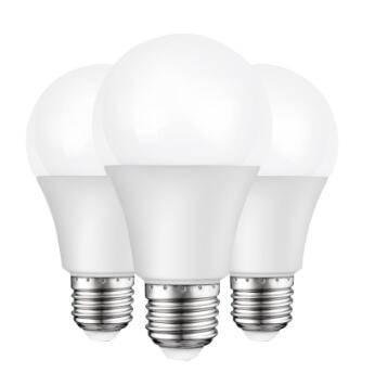 4元包邮！节能灯超亮家用2只装 3W