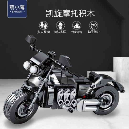 19元包邮！萌小鹰积木科技拼装车模 凯旋之星