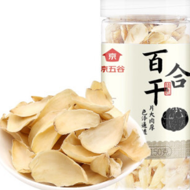 99元包邮！京五谷 六安百合干150g*10件