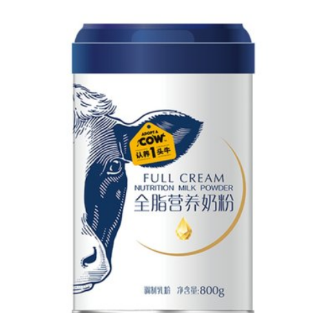 【已恢复原价】23.55元！认养一头牛成人奶粉1罐800g