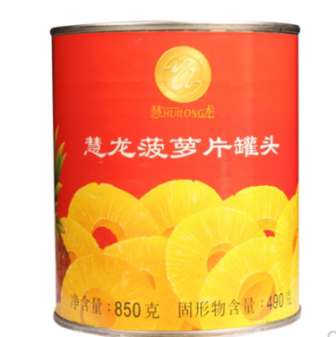 14.9元包邮！泰国原装进口糖水菠萝方便速食水果罐头 850g*2罐