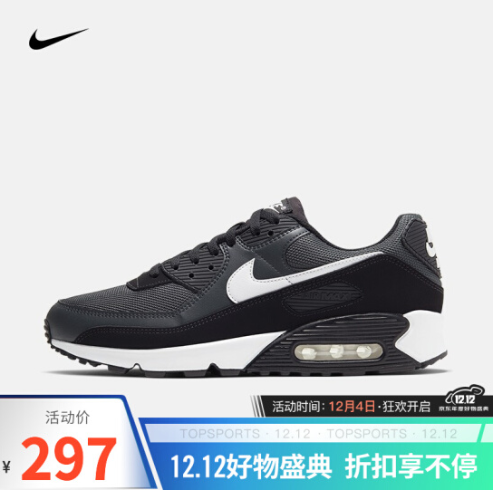 【4日预告】297元！NIKE耐克 Air Max 90 男子跑鞋