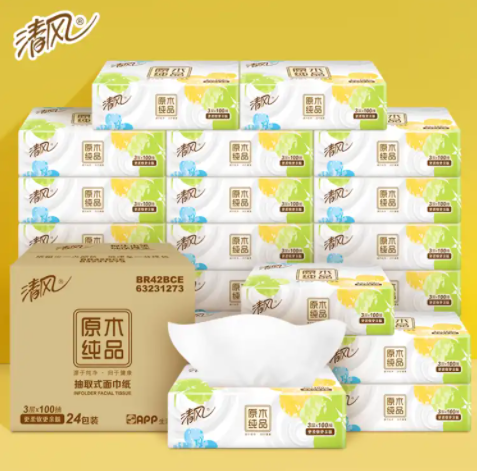 【0.78元/包】93.75元！清风 婴儿保湿抽纸 3层100抽 120包