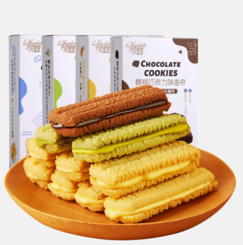 19.9元包邮！巧克里里夹心曲奇饼干共8盒