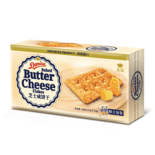 29.9元包邮！皇冠丹麦曲奇芝士咸饼干165x3盒