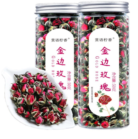 15.9元包邮！赏语柠香 云南丽江干玫瑰花苞花蕾花草茶 50g*2