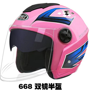 21.8元包邮！电动车头盔 冬季防雾保暖