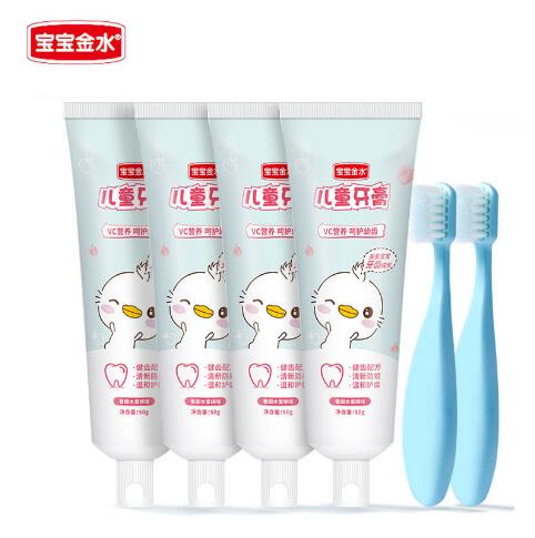13.9元包邮！宝宝金水牙膏50g*4支+牙刷2支