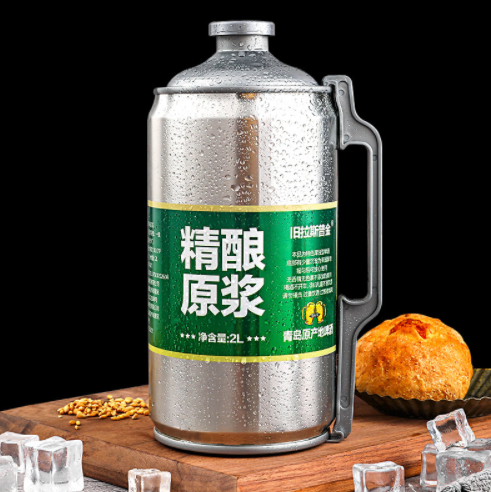 19.8元包邮！青岛特产 旧拉斯普金 15天鲜活 精酿原浆啤酒2L