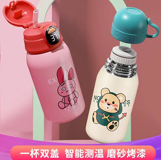 25.6元包邮！三樱智能316儿童保温杯带吸管