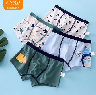 18.23元包邮！巴拉巴拉 棉致男童四角裤4条装