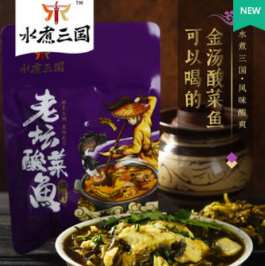 【折6.9元/件】13.85元包邮！水煮三国 老坛酸菜鱼调料包368g*2件