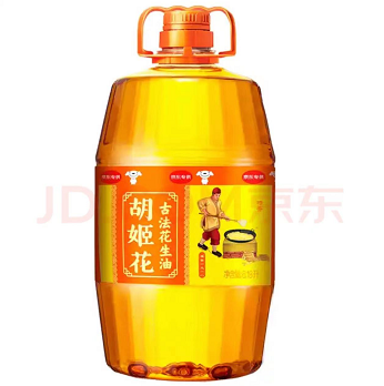 124.7元包邮！胡姬花 食用油 压榨 古法花生油6.18L+十月稻田 百合干 200g