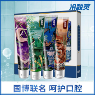 29.9元包邮！冷酸灵 国博联名定制 专研抗敏牙膏 100g*4支装