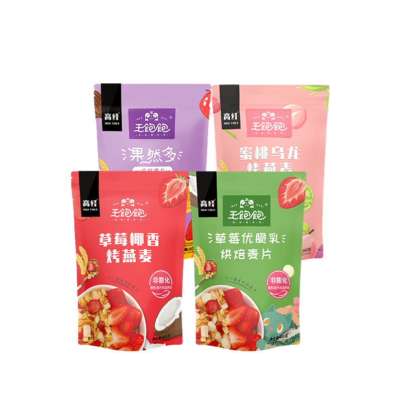 王饱饱榛子黑巧早餐冲泡即食水果坚果