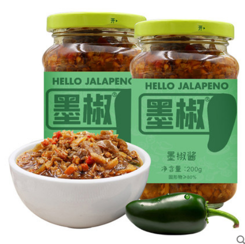 9.9元包邮！简妹墨椒酱 200g*2瓶