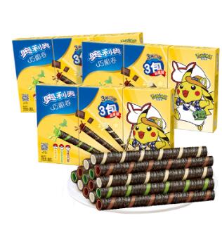 24.9元包邮！奥利奥皮卡丘巧脆卷3连包55g*9盒
