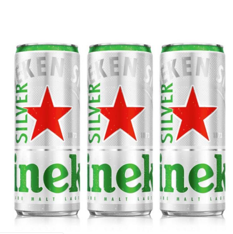 9.9元！喜力星银啤酒 330ml*3听