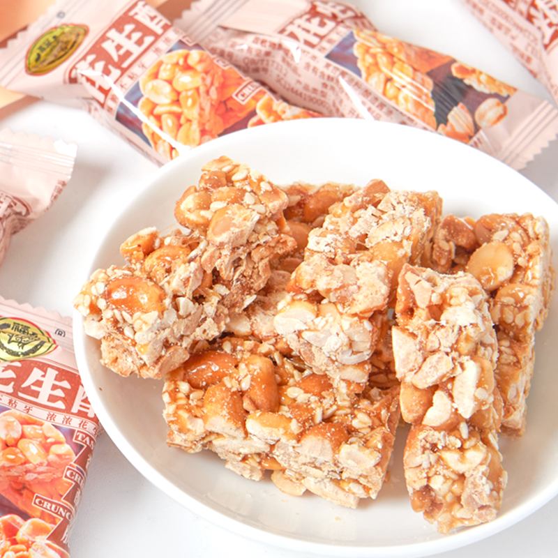 【徐福记大牌！】花生酥250gx2包