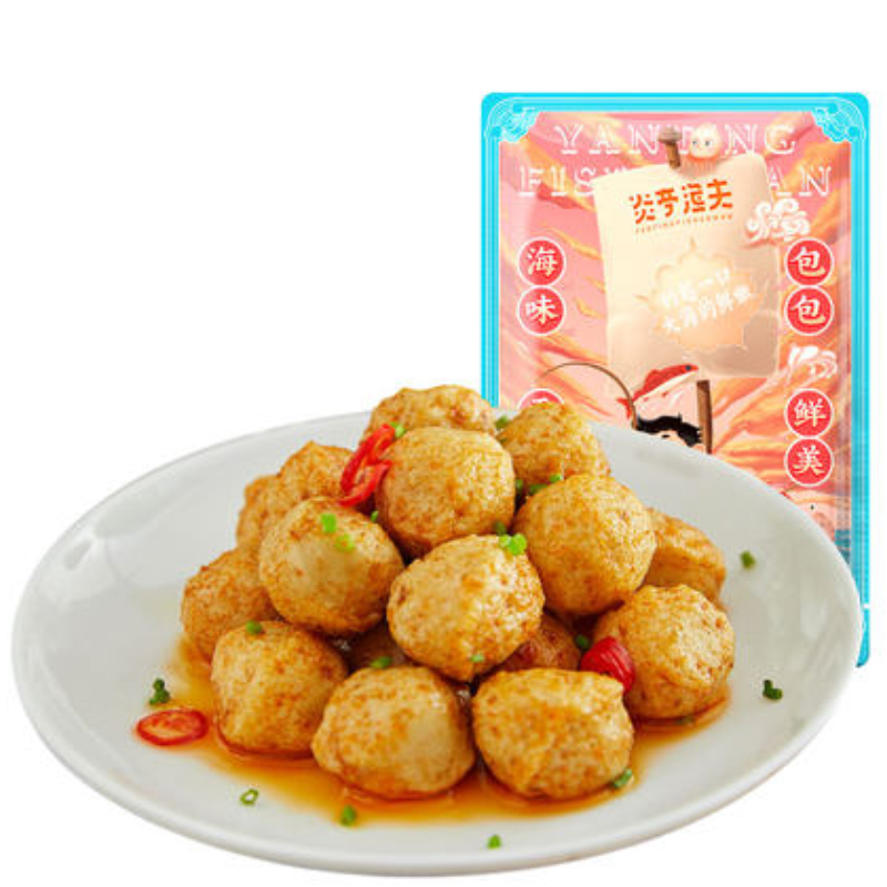 稳定签到【第二件2.1元】咖喱Q弹鱼丸58g