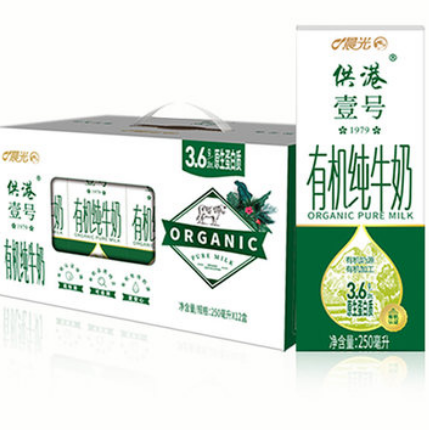 【返14猫卡】52.15元包邮！晨光纯奶供港壹号3.6g有机纯牛奶250ml*12盒+统一嫩茶绿茶饮料250ml*15盒