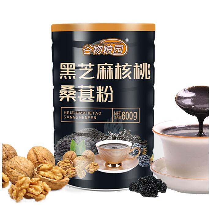 19.9元包邮！谷物粮园 黑芝麻糊代餐粉共1200g
