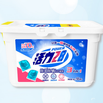 18.95元包邮！活力28 除菌除螨洗衣凝珠 55颗 （返7猫卡）