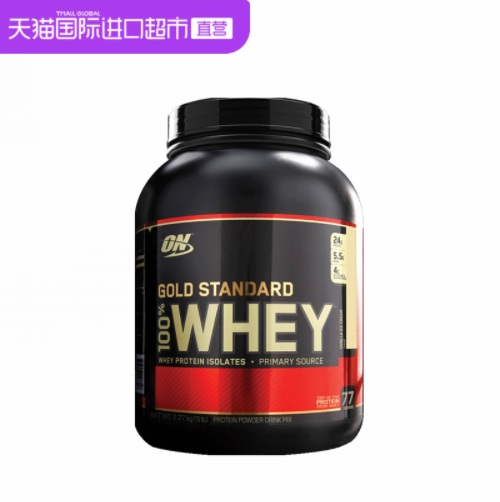 388元包邮！欧普特蒙 金标100%乳清蛋白粉 多口味 5磅/桶